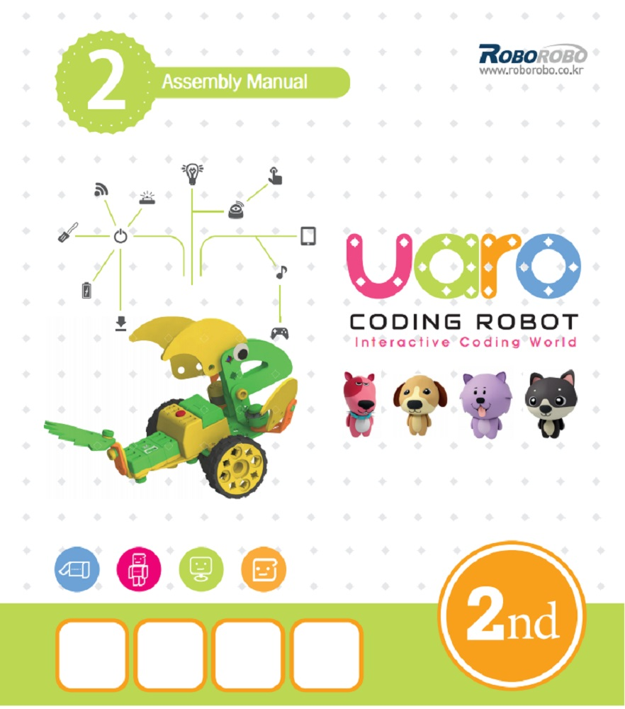 Robotic constructor RoboRobo UARO - resource set No. 1 (step 2)