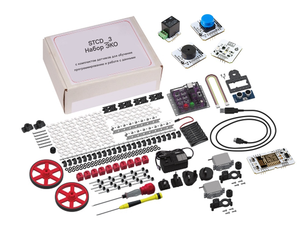 Eco set with a set of sensors for teaching programming and working with data STEM 1.7 TCD_3