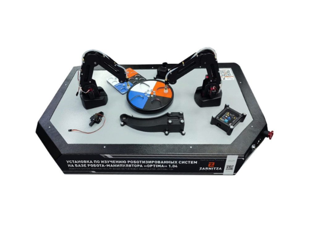 Advanced robotics kit for learning the basics of manipulator robotics Optima-3 Zarnitza
