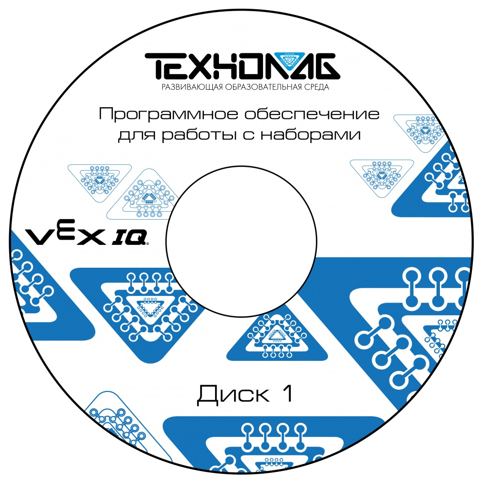 Software for working with VEX TV-SD-VEX constructors