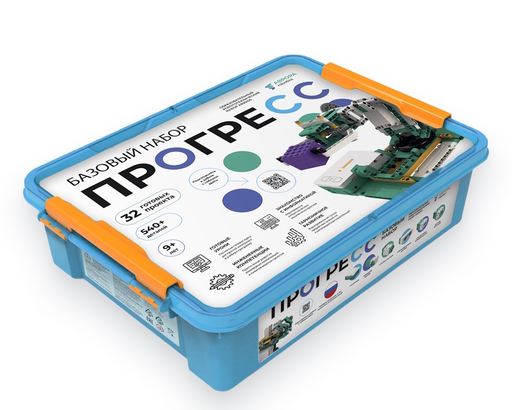 Basic robotic kit AURORA Robotics Progress AR30100