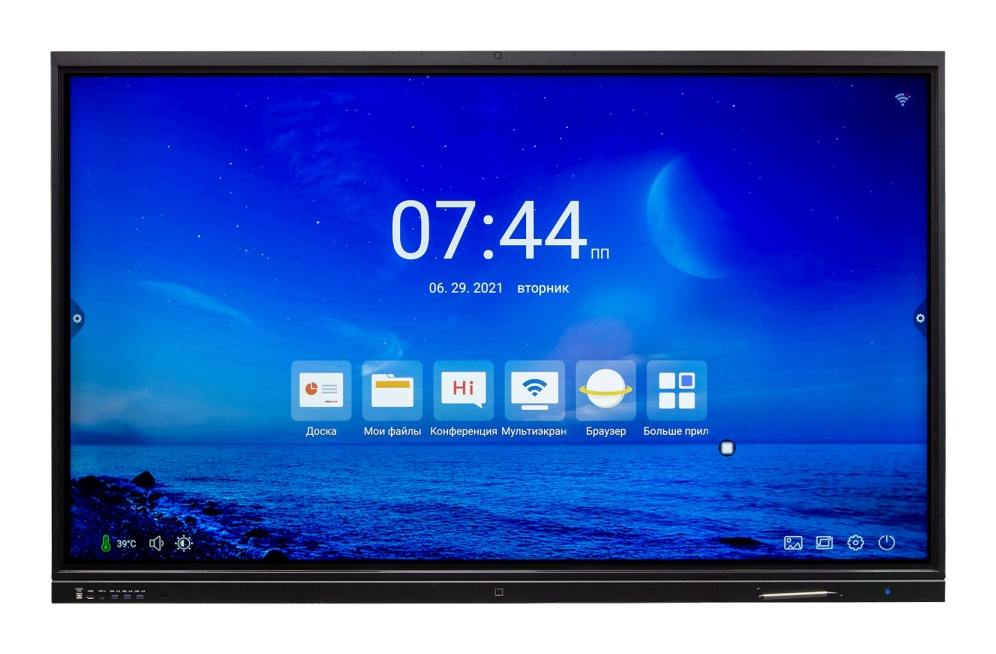 Interaktiv panel TeachTouch 6.0 75"