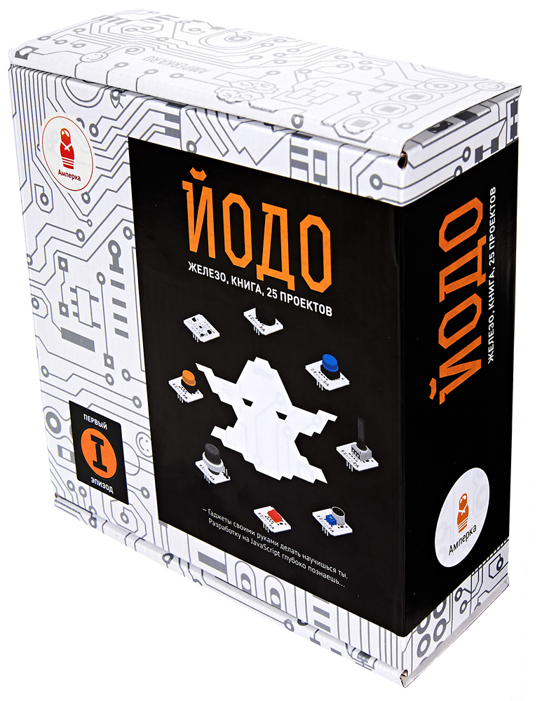 Yodo AMP-S024 o'quv to'plami