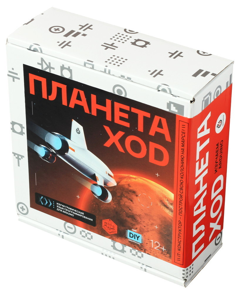 Образовательный набор Планета XOD AMP-S041