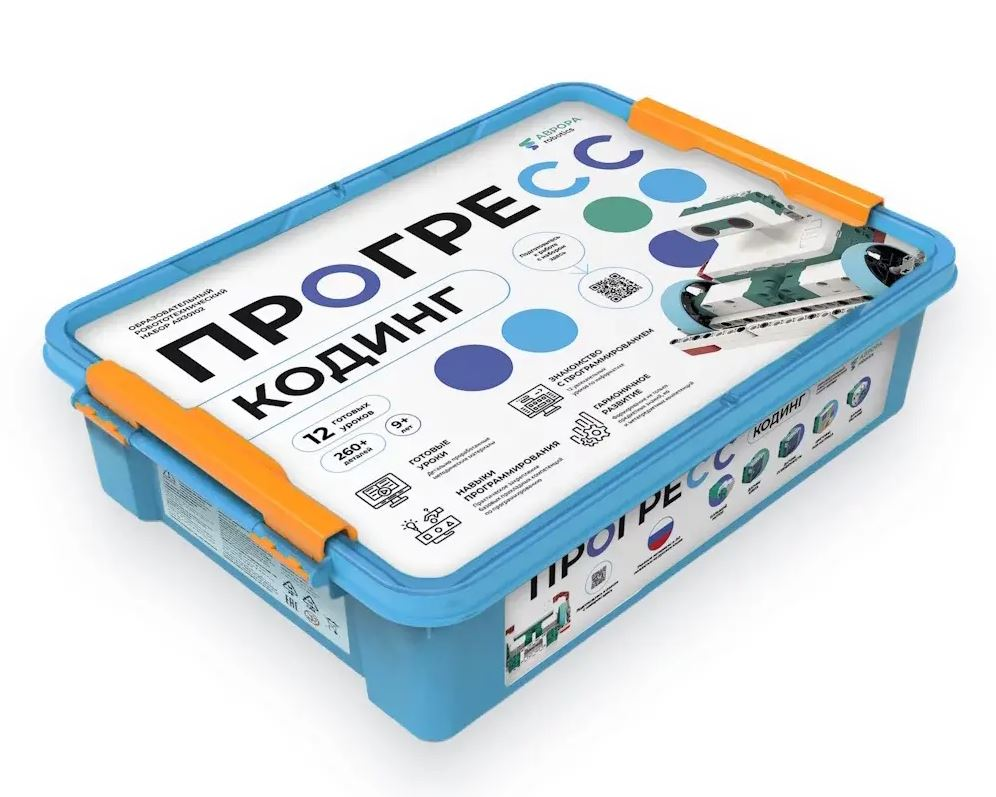 Resource robotic kit AURORA Robotics Progress Coding AR30102