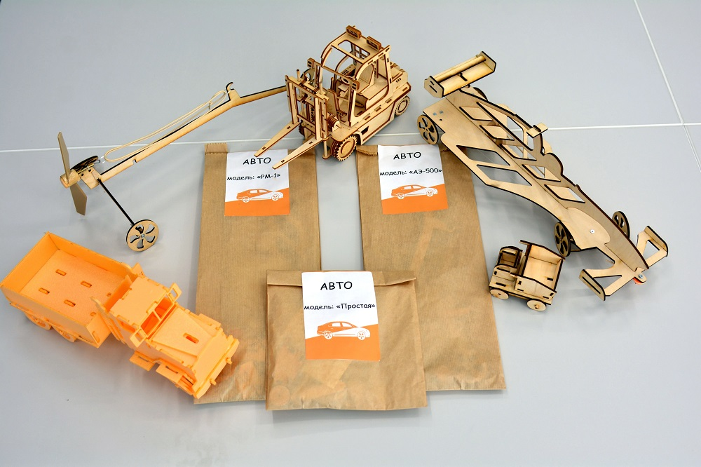 Kit for opening a circle on "Automodeling" basic set for 10 students for 1 year of study