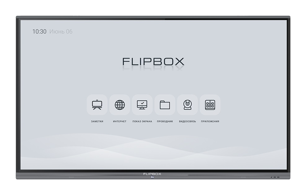 Interaktiv kompleks Flipbox 4.0 65" + o'rnatilgan kompyuter MT43-i5