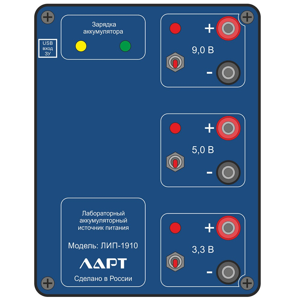 Laboratory battery power supply LIP-1910 LART