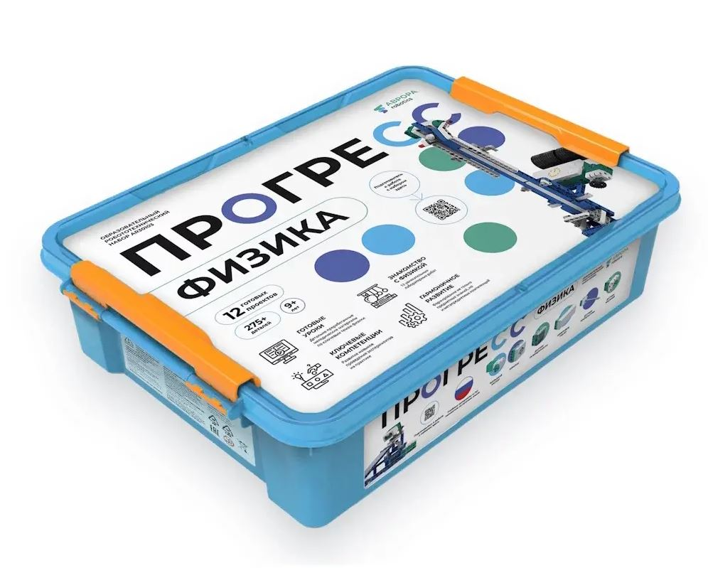 Resource robotic kit AURORA Robotics Progress Physics AR30103