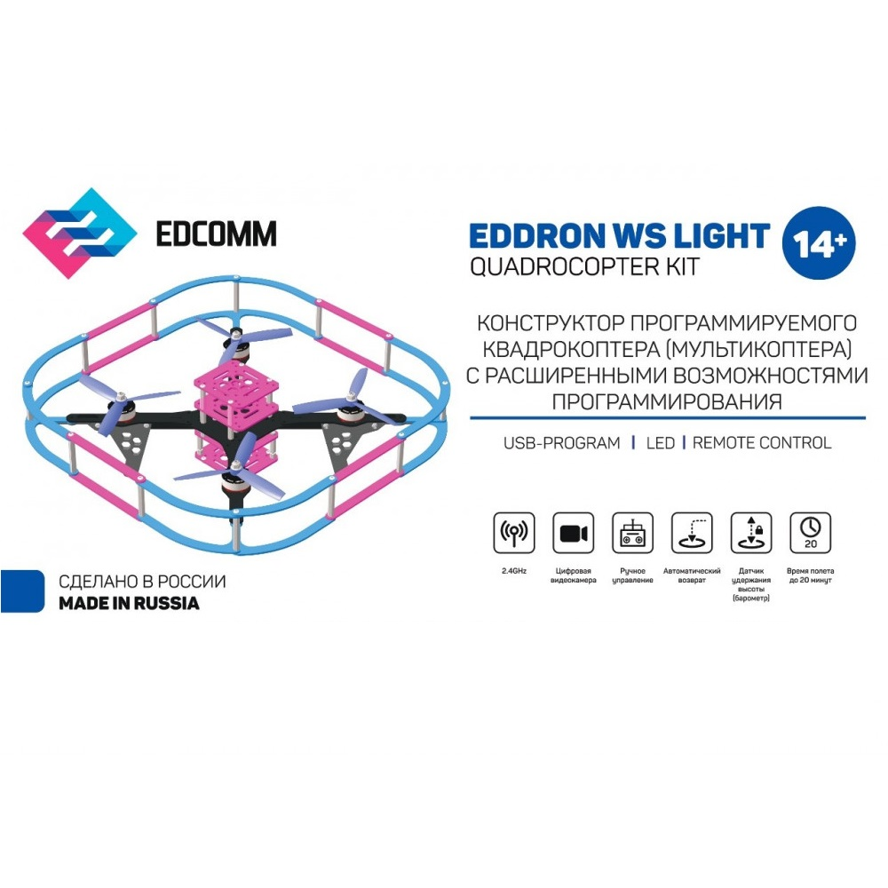 EdDron WS Light programmed quadcopter construction kit (with soldering)