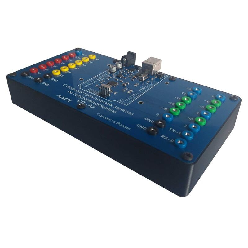 Kit for rapid prototyping and programming of electronic devices SP-A2 LART
