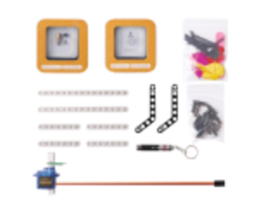 Set Laser sight for quadcopter "Dragon"