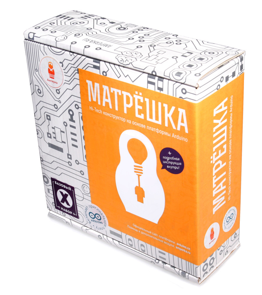 Образовательный набор Матрёшка X AMP-S008