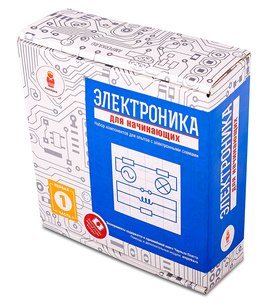Educational set Electronics for beginners (part 1) AMP-S030