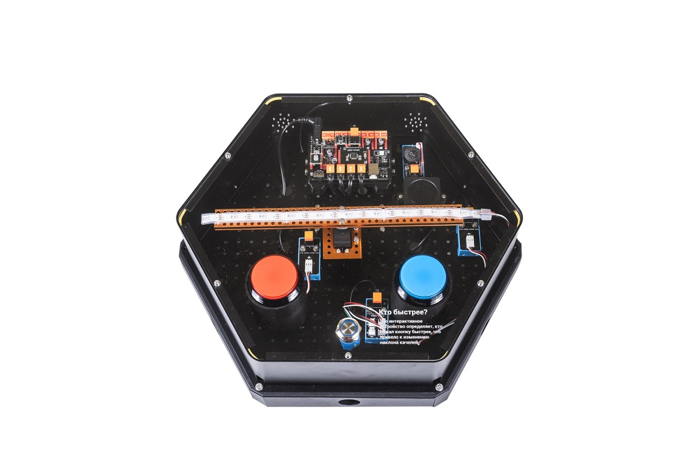 Interactive module Archimedes "Who is faster"