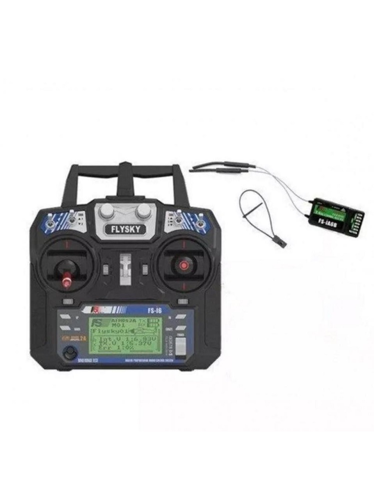 Flysky remote control, compatible with the Phoenix Remote Controller programmable quadcopter kit