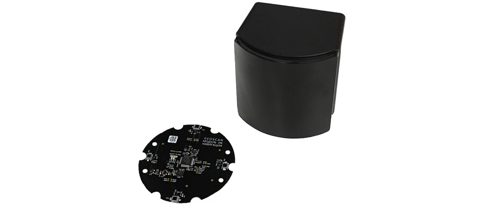 Geoscan Pioneer Indoor IR navigation system