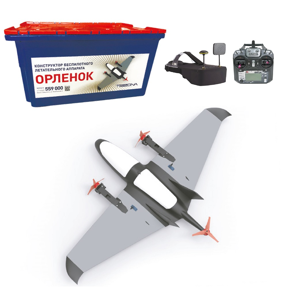 Programmable designer of UAV type VTOL “Eaglet” TEZONA