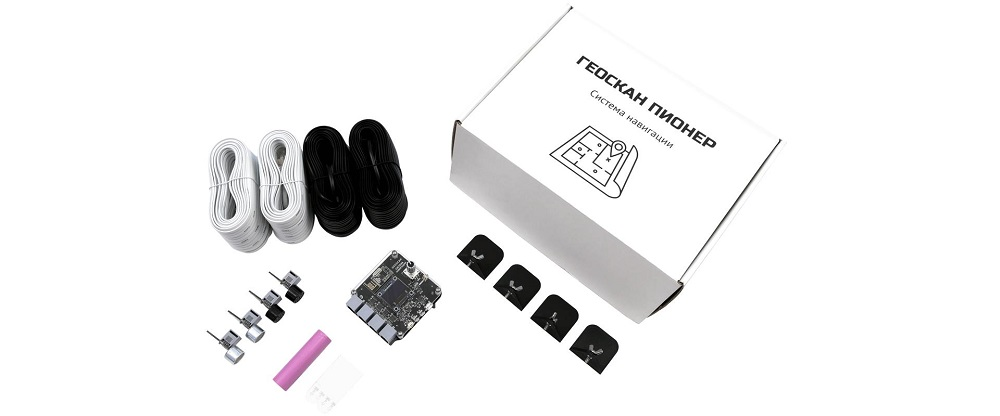 Geoscan Pioneer Indoor ultrasonic navigation system “Locus”