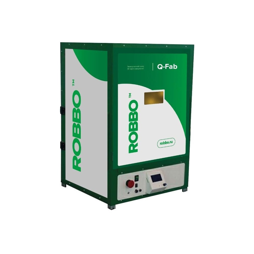 ROBBO Q-FAB portable prototyping center (double-extruder 3D printer, milling cutter, laser)