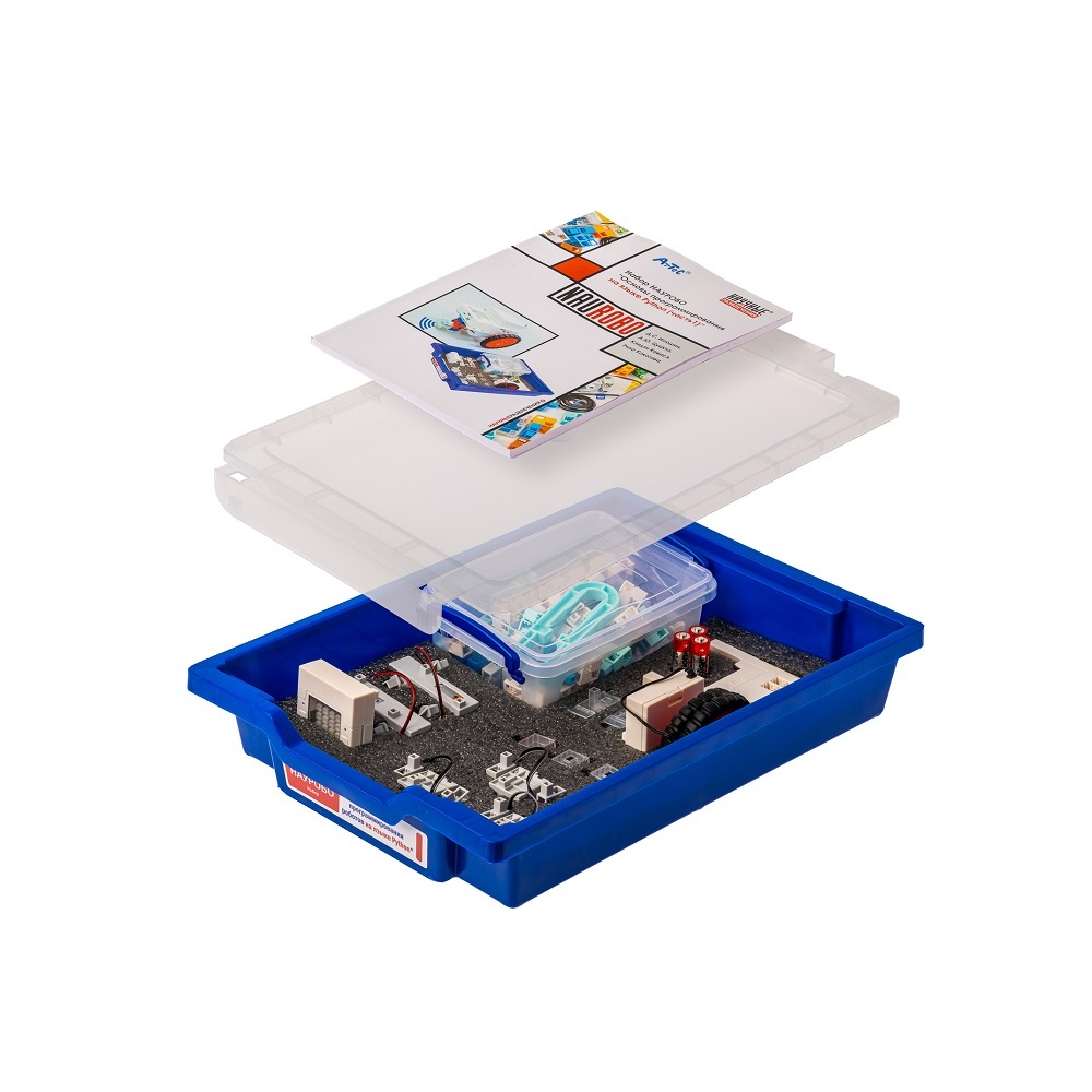 Programmable controller for studying embedded cybernetic systems to a basic robotic kit for design, studying electronics and microprocessors and information systems and devices