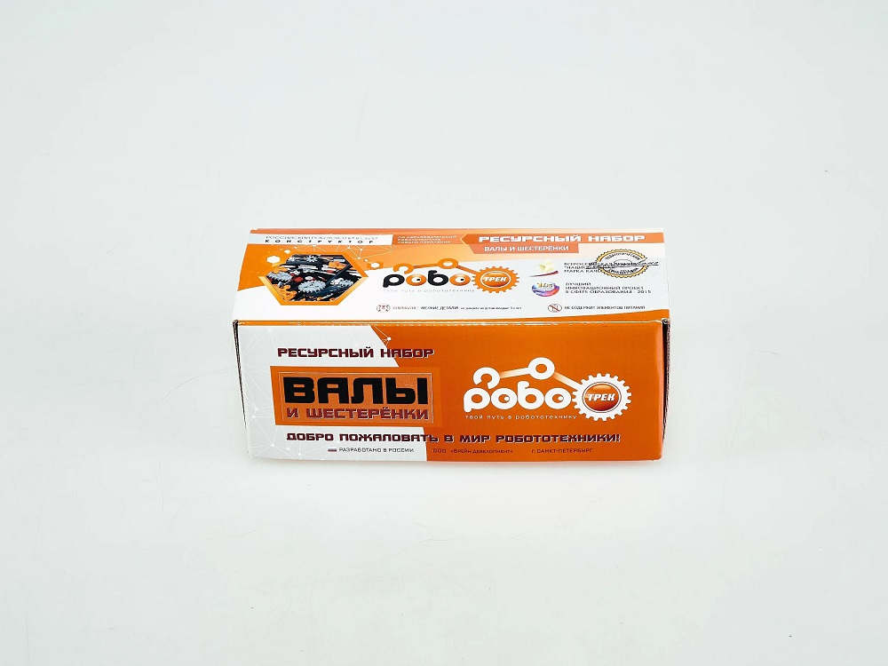 Children's educational robotics constructor "Resource set "Shafts and gears" Robotrack