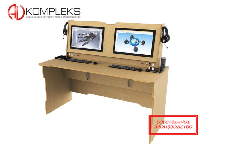 Multimedia interactive table for robotics Robostol 2 AV Kompleks