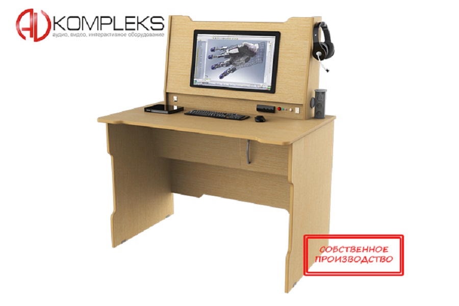 Multimedia interactive table for robotics Robostol AV Kompleks