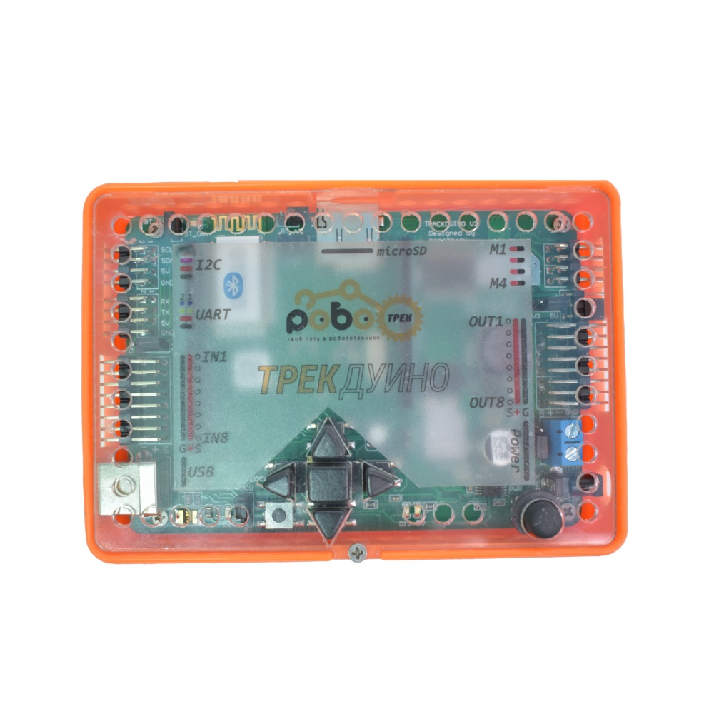 TRACKDUINO board in a housing for a children's construction kit for educational robotics Robotrack