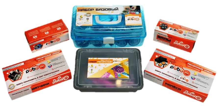 Children's educational robotics kit "Robotrack ENGINEER" from 12 years old
