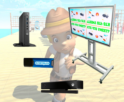 Interactive physical education complex "Fun Run" (Full set with computer + interactive display 65". Mobile version) InterTouch FR_PKIP-65 S