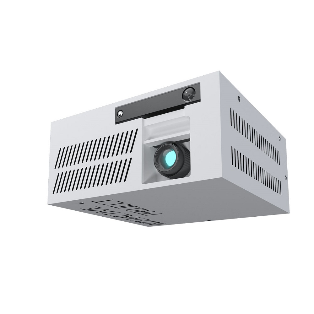 Interactive Project interactive climbing wall (projector, metal case)