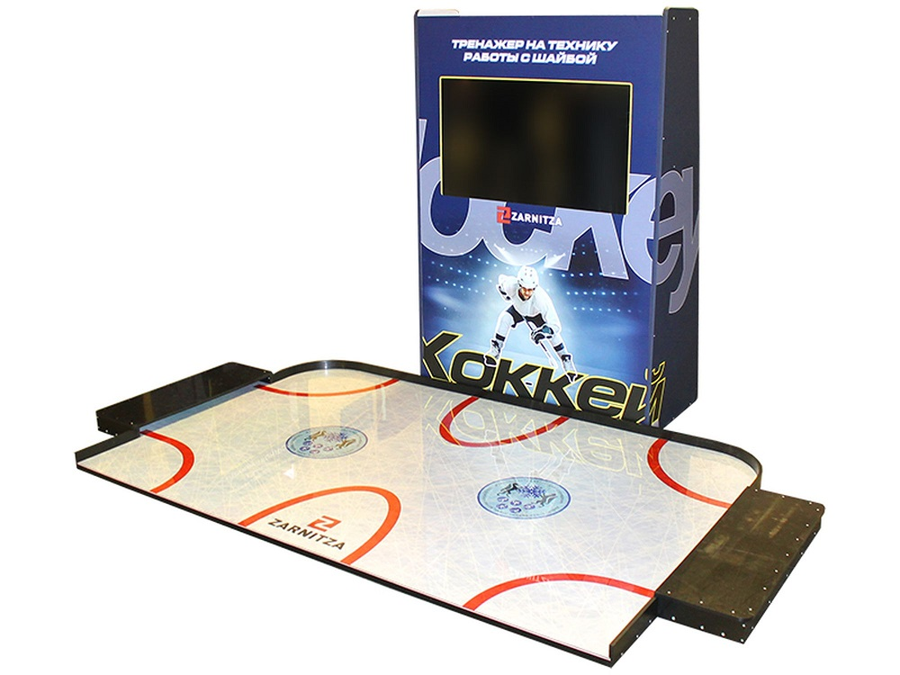 Hockey simulator for developing skills in working with the puck "Dribbling" Zarnitza