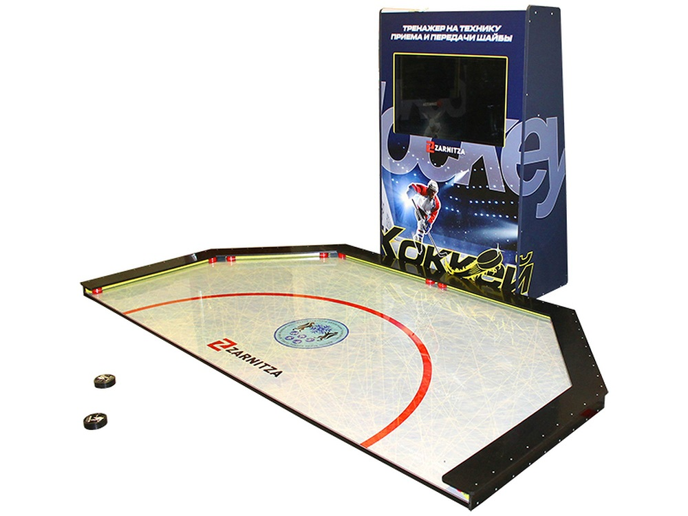 Hockey simulator for developing the technique of receiving and passing the puck "Assistant" Zarnitza