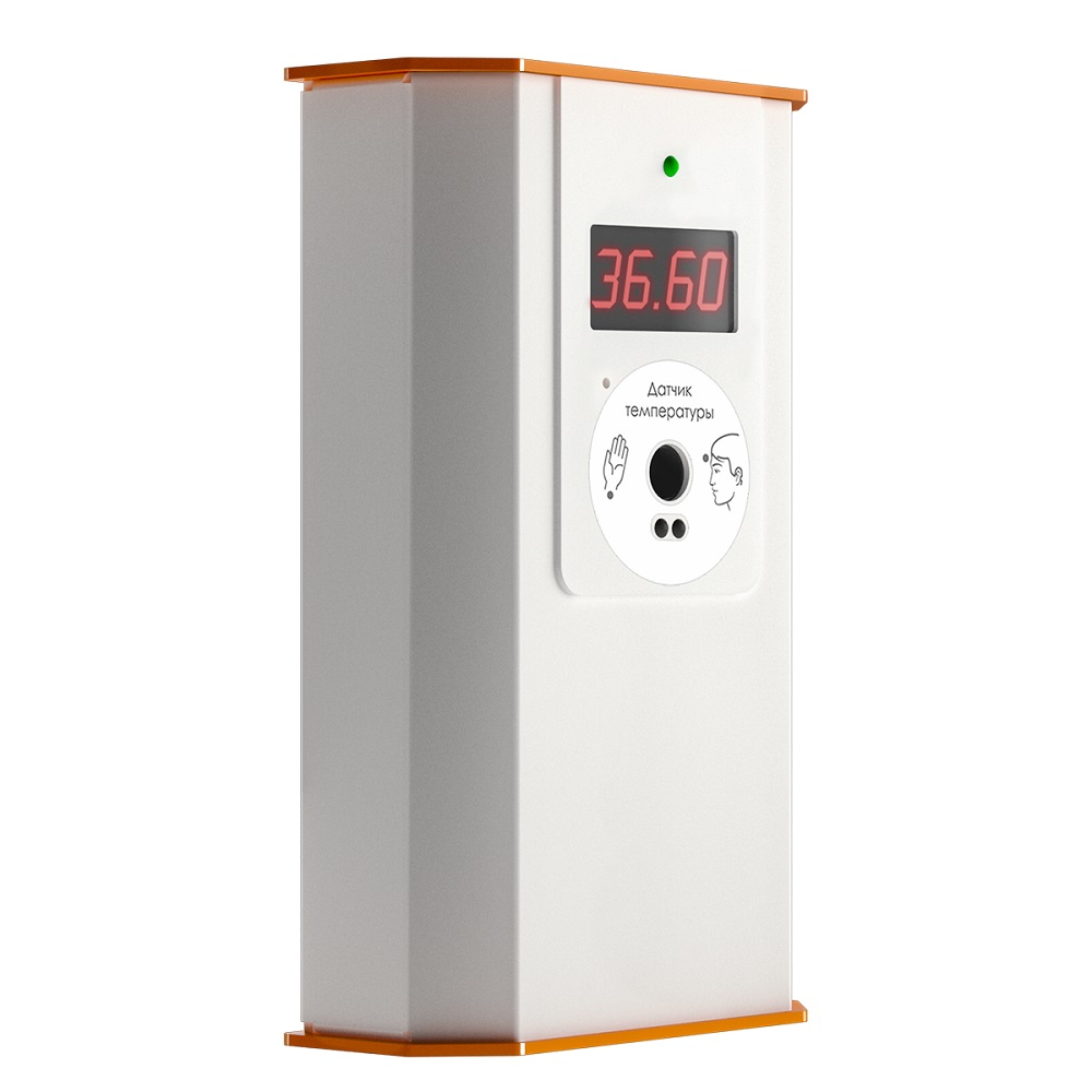 Wall-mounted non-contact temperature meter LIGA NEXT T-1