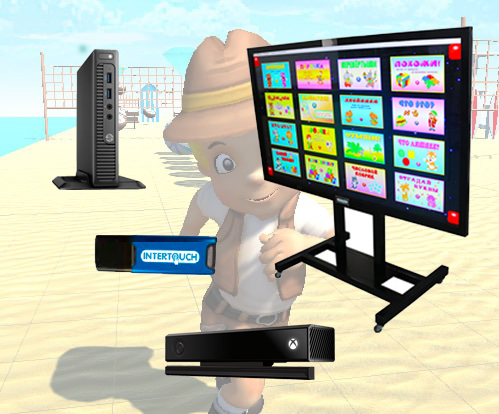 Interactive physical education complex "Fun Run" (Full set with Computer + interactive display 86". Mobile version) InterTouch FR_PKIP-86 S
