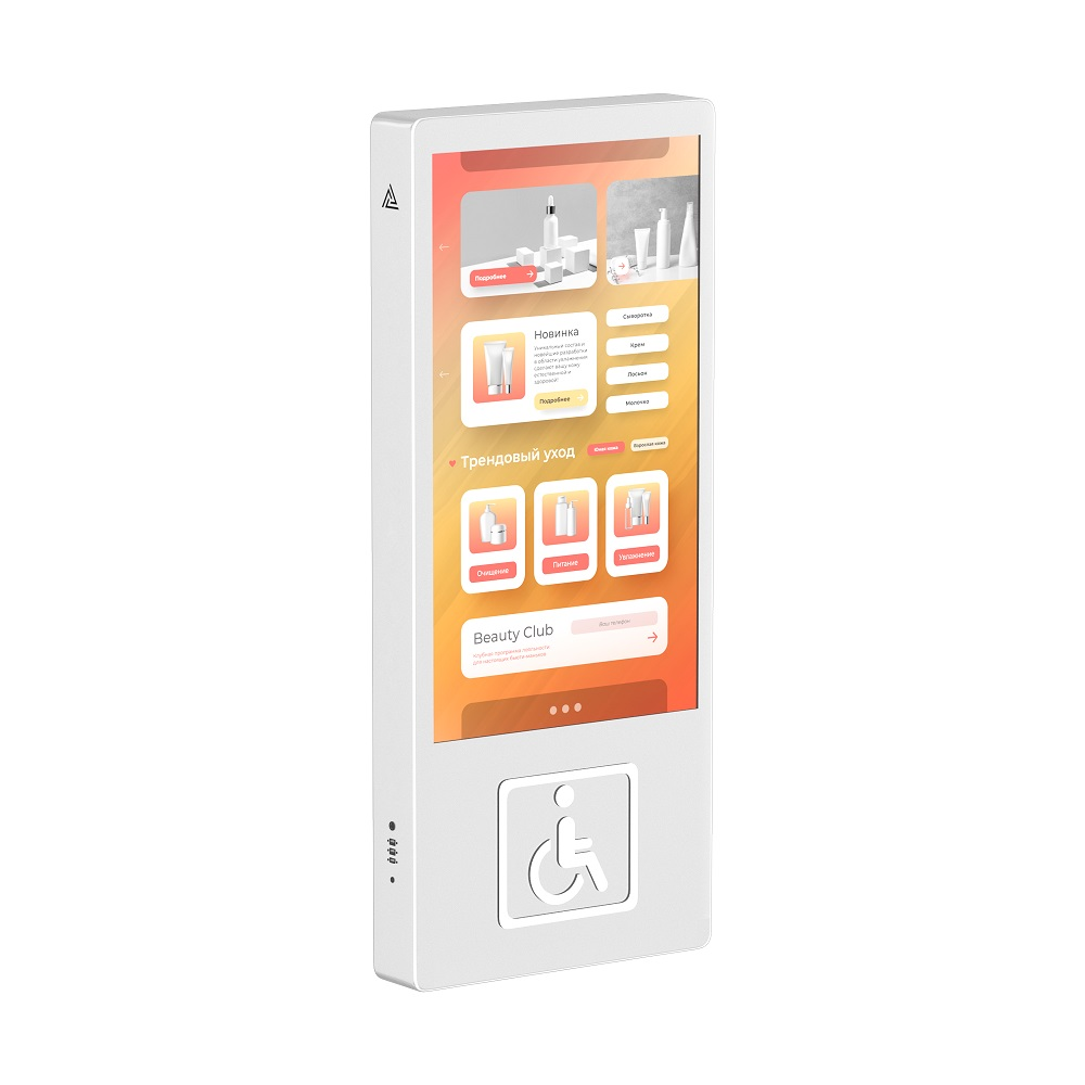 BM Aurora Mini 32 dyuymli interaktiv panel (nogironlar uchun)