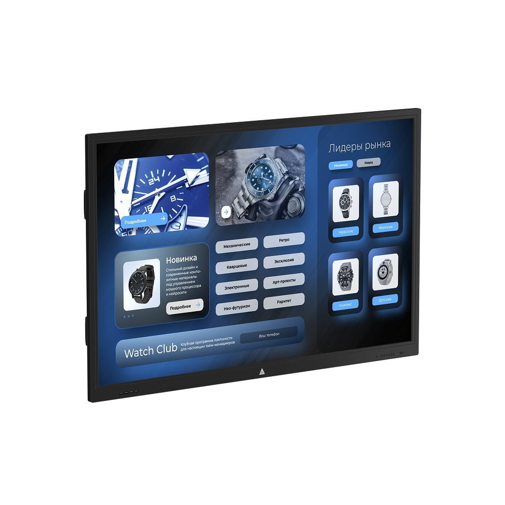 BM Intellect OPS 86 dyuymli interaktiv panel (porlashdan himoyalangan oyna)