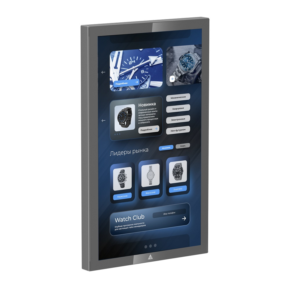 BM NEO GLASS 43 dyuymli interaktiv panel (fasad oynasi)