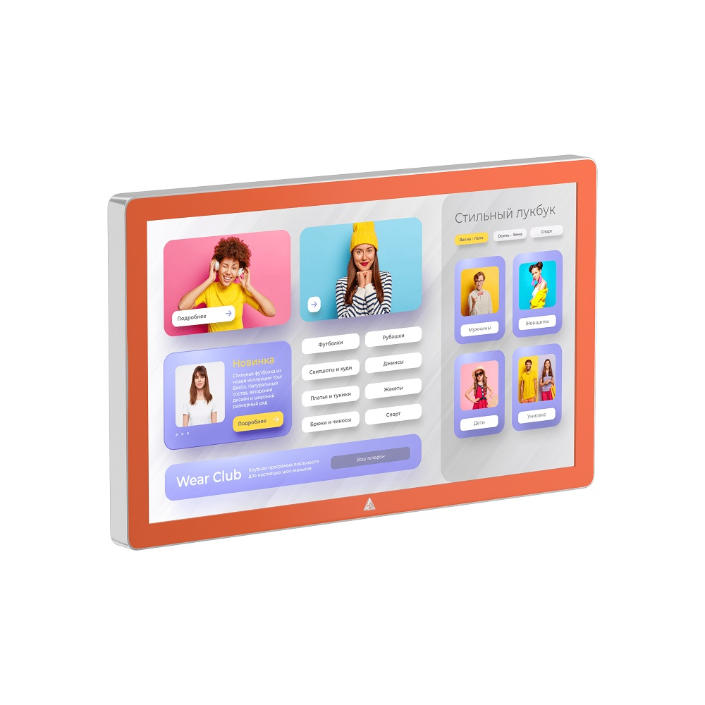 Interactive panel BM Stark Premium 55"