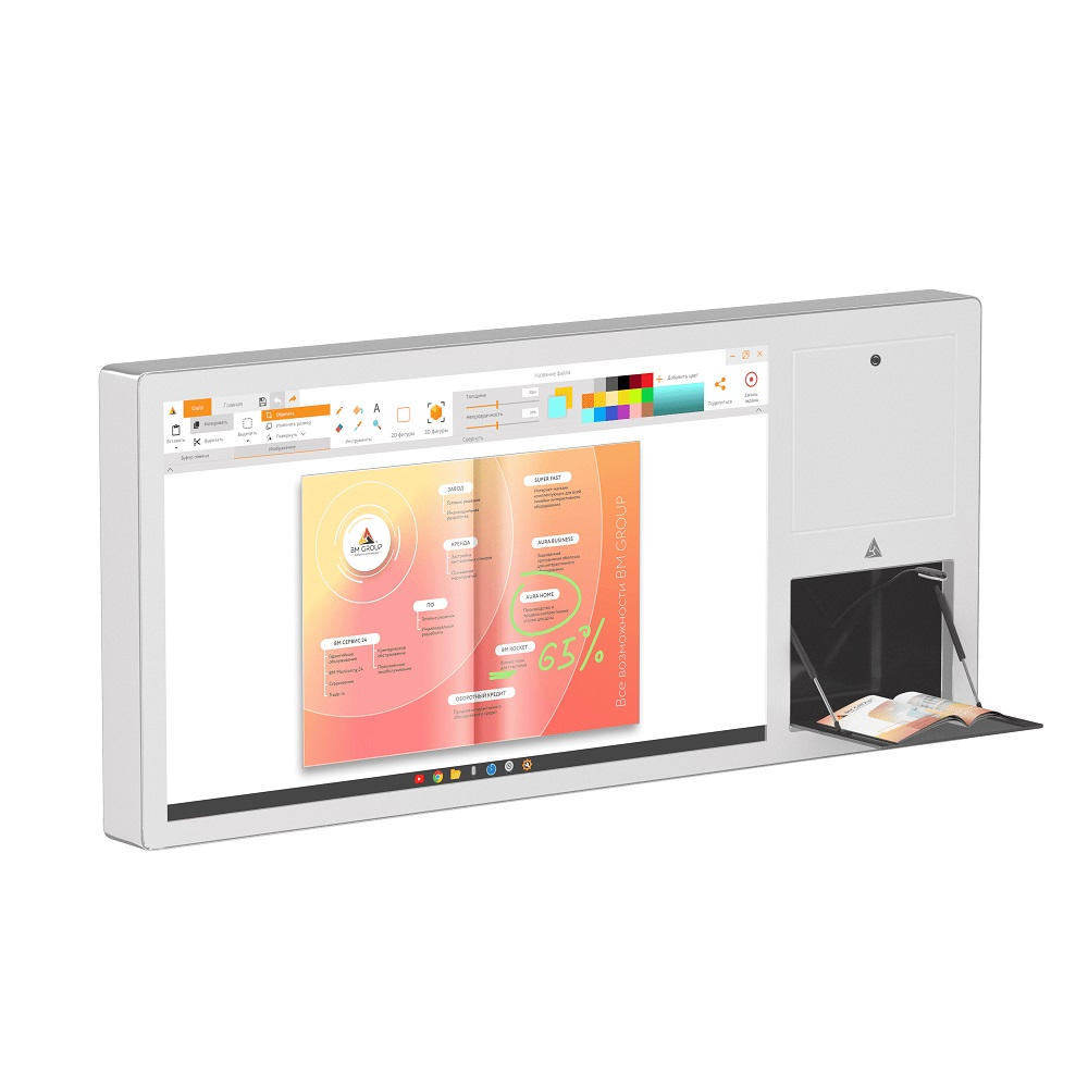 BM Storm S Premium 65 dyuymli interaktiv panel (o'rnatilgan hujjat kamerasi)