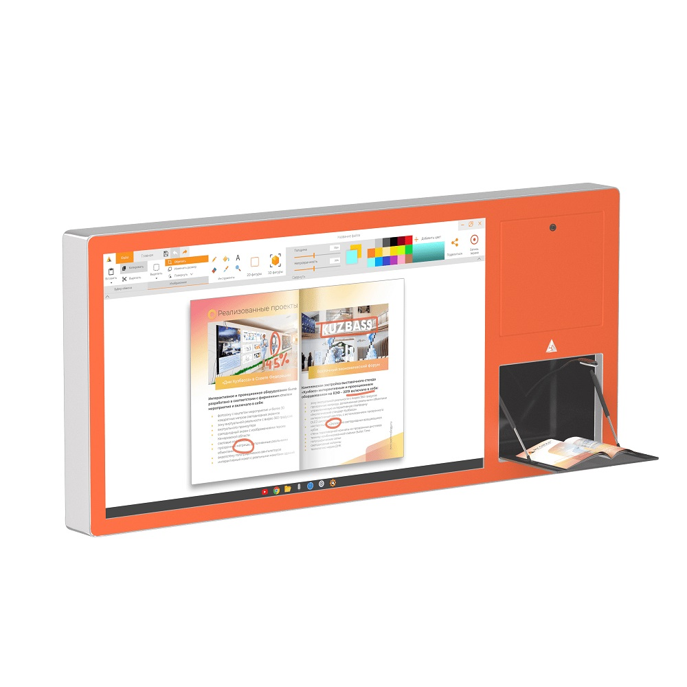 BM Storm S Mini 43 dyuymli interaktiv panel (o'rnatilgan hujjat kamerasi)