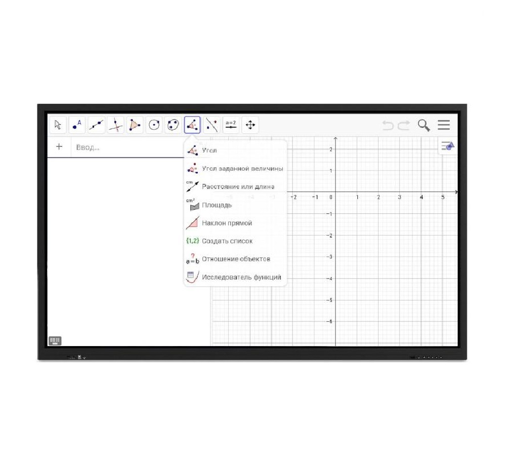 Interaktiv panel Classic Solution IFP-655P4K + ops