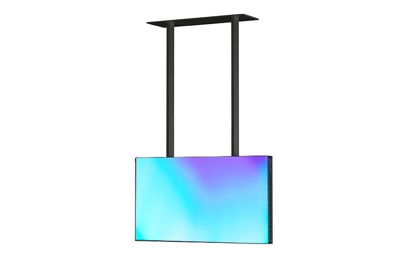 Профессиональная панель Lumien LWS7501UHD 75"