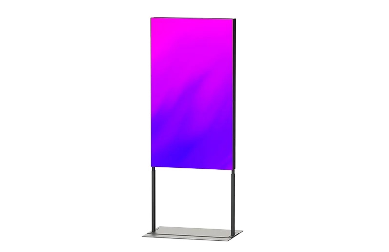 Профессиональная панель повышенной яркости Lumien LWS7501UHD