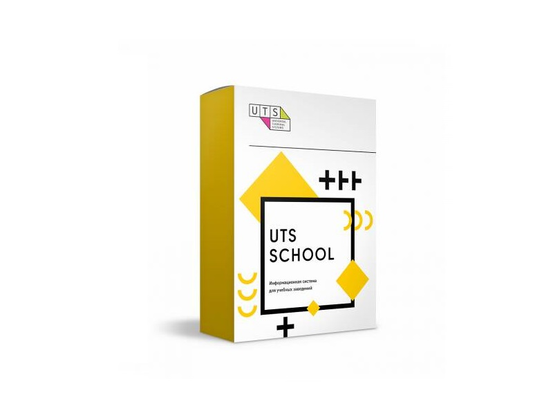 UTSSchool Software: Informer