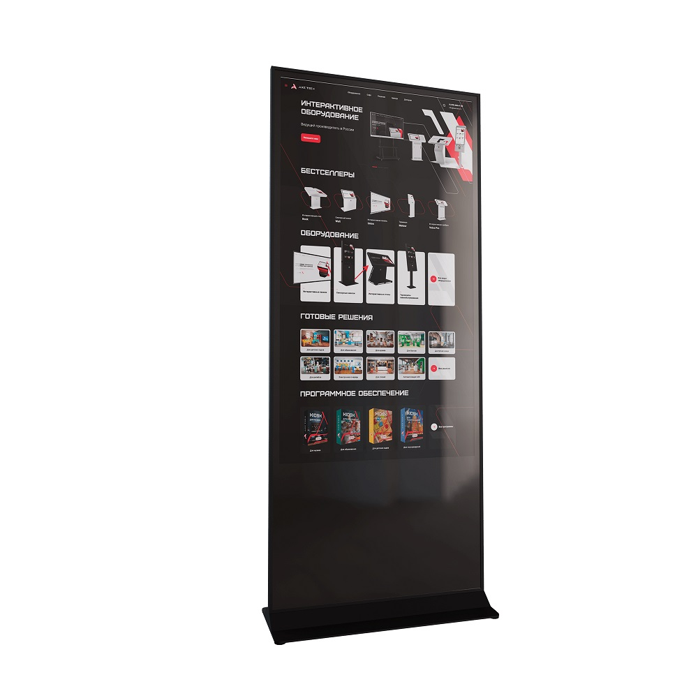 Сенсорный информационный киоск AxeTech Nova 55"