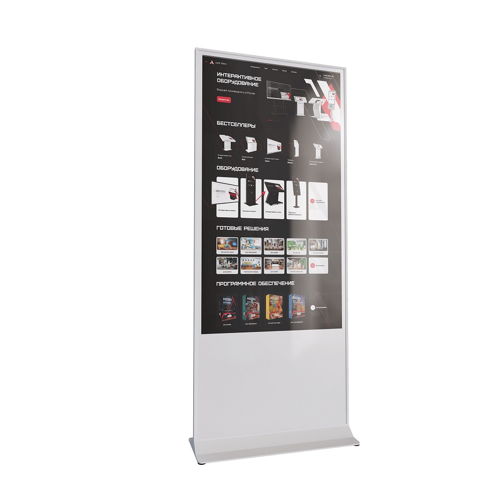 AxeTech Nova 65" sensorli ma'lumot kioski