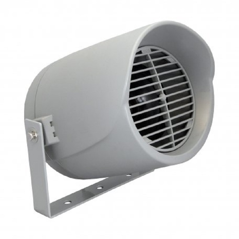 All-weather speaker system BIAMP MPH31-G Apart