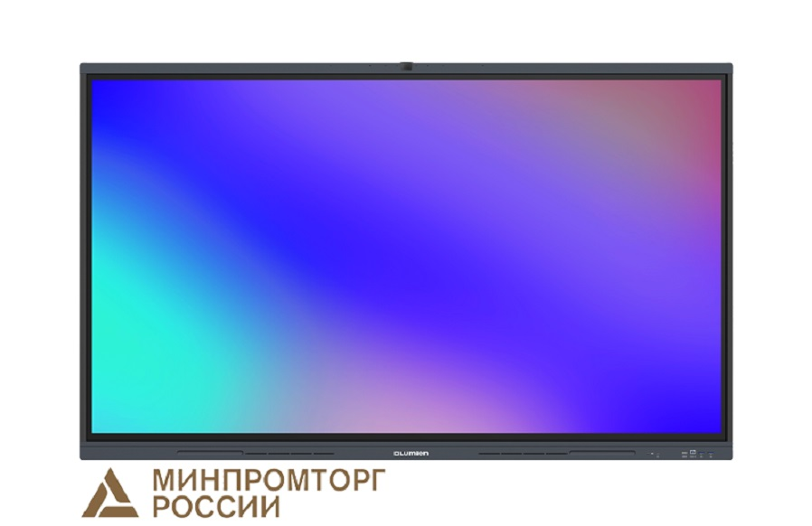 Interaktiv kompleks Lumien 86" LMP8604MLRU (OPS: i5Gen12/ DDR4 8 GB/ SSD 256 GB)